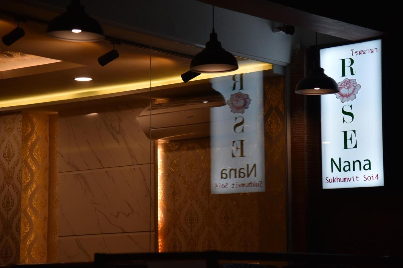 Rose Nana Hotel 방콕 외부 사진